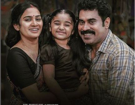 പത്താം വളവിലെ മകളുടെ അഭിനയം കണ്ട് കണ്ണ് നിറഞ്ഞ് മുക്ത