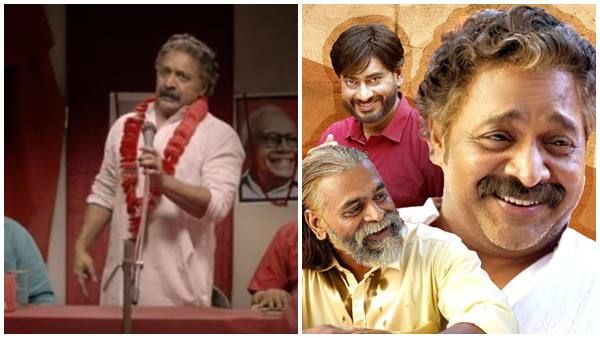 ചിന്തിക്കാനും ചിരിക്കാനും വകനിറച്ച് 'രാഘവേട്ടന്റെ 16 ഉം രാമേശ്വരയാത്രയും'.....