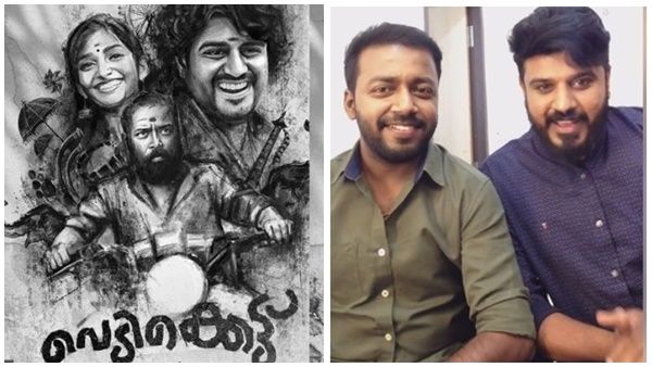 ബിബിന്‍ ജോര്‍ജും വിഷ്ണു ഉണ്ണികൃഷ്ണനും വീണ്ടും ഒന്നിക്കുന്നു, വെടിക്കെട്ടുമായി താരങ്ങള്‍...