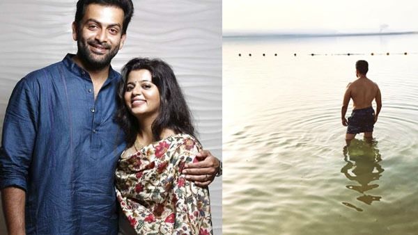 ചാവുകടലില്‍ നിന്നൊരു സൂര്യാസ്തമയ കാഴ്ച; സുപ്രിയ പകര്‍ത്തിയ ചിത്രവുമായി പൃഥ്വിരാജ്