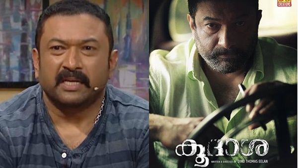 അഭിനയിച്ചതിന് ശമ്പളം പോലും വാങ്ങിയില്ല, താമസവും ഭക്ഷണവും തന്നില്ല! കൂദാശ വിവാദത്തില്‍ ബാബുരാജ്