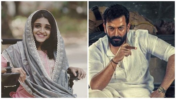 കടുവയിലെ ഡയലോഗിന് മറുപടി, സഹതാപവും മുറിവേൽപ്പിക്കലുകളും ഇല്ലാത്ത ലോകമെത്ര ദൂരയാണെന്നും ഫാത്തിമ