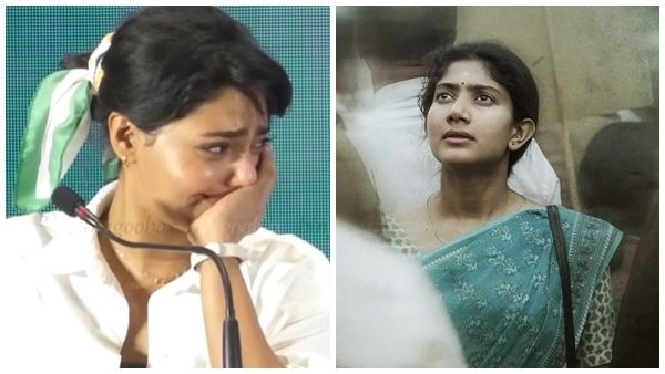 ഇതെന്നെ ഇമോഷണലാക്കും, എനിക്ക് കരച്ചില്‍ വരുന്നു; വേദിയില്‍ വിങ്ങിപ്പൊട്ടി ഐശ്വര്യ, ആശ്വസിപ്പിച്ച് സായി പല്ലവി