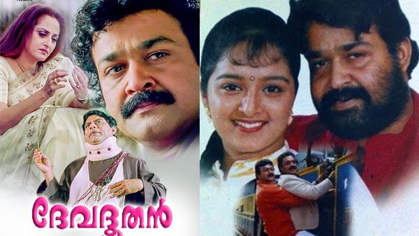 'ദേവദൂതന്റെ പരാജയത്തില്‍ സങ്കടമില്ല;സമ്മര്‍ ഇന്‍ ബത്‌ലഹേമിന്റെ രണ്ടാം ഭാഗം മണ്ടത്തരം, വരുന്നത് വേറെ തരത്തില്‍'