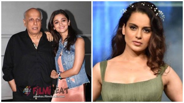 ചെരുപ്പുകൊണ്ടെറിഞ്ഞു, ചീത്ത വിളിച്ചു; 'ആലിയയുടെ പിതാവ് മഹേഷ് ഭട്ട് കങ്കണയോട് ചെയ്തത്'