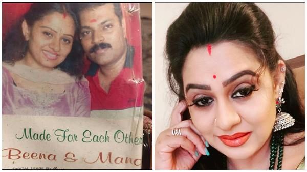 ആദ്യ നാളുകളിൽ പ്രണയമൊന്നും ഉണ്ടായിരുന്നില്ല സുഹൃത്തുക്കളായിരുന്നു, പഴയകാല ചിത്രം പങ്കുവച്ച് ബീന ആന്റണി