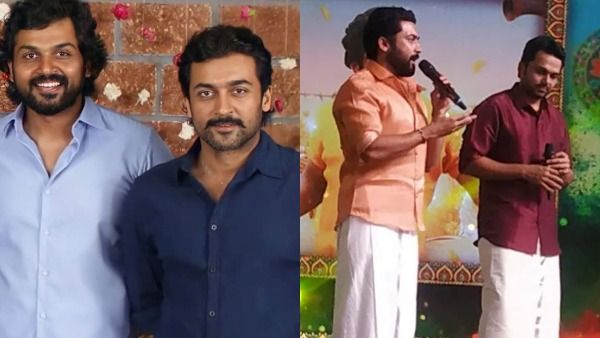 'ദില്ലി-റോളക്‌സ് അടിയൊക്കെ വീട്ടില്‍ പലതവണ നടത്തി കഴിഞ്ഞു'; പൊതുവേദിയിൽ ഒരുമിച്ചെത്തി സൂര്യയും കാർത്തിയും!