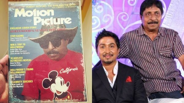 'മാ​ഗസീന്റെ കവറിൽ മാസായി സിഐഡി വിജയൻ', മുപ്പത് വർഷം പഴക്കമുള്ള ഓർമ, ചിത്രം പങ്കുവെച്ച് വിനീത് ശ്രീനിവാസൻ!