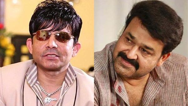 മോഹന്‍ലാലിനെ 'ഛോട്ടാ ഭീം' എന്ന് കളിയാക്കി; പിന്നെ മാപ്പ് പറഞ്ഞ് കണ്ടം വഴി ഓടിയ കെആര്‍കെ