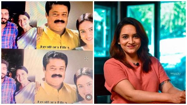 'അച്ഛനെപോലെ തന്നെ', സുരേഷ് ​ഗോപിക്കും ​ഗോകുലിനും ഒപ്പമുള്ള ചിത്രം പങ്കുവെച്ച് ലെന