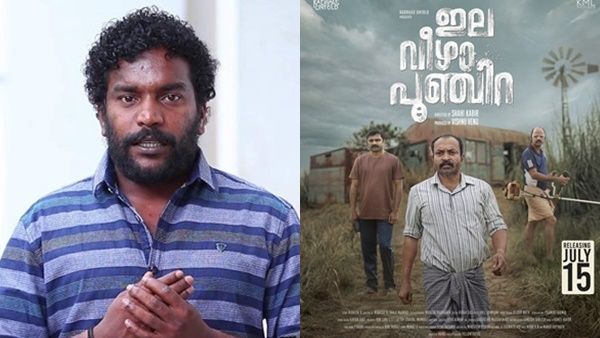 കിട്ടിയ സിനിമ സൗബിനിലേക്ക് പോകുന്നത് നോക്കി നില്‍ക്കേണ്ടി വന്ന മണികണ്ഠന്‍; വൈറല്‍ കുറിപ്പ്