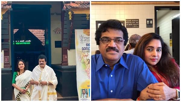 ഞങ്ങൾക്കിടയിൽ നോ ഈഗോ, ഗുരുവായൂരപ്പൻ്റെ അനുഗ്രഹം ഞങ്ങൾ അനുഭവിച്ചറിഞ്ഞതാണെന്ന് എം ജി ശ്രീകുമാർ