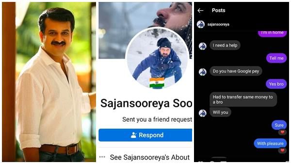 സാജൻ സൂര്യയുടെ പേരിൽ പണം തട്ടാൻ ശ്രമം, ചതിയിൽപ്പെടരുതെന്ന് മുന്നറിയിപ്പ് നൽകി താരം