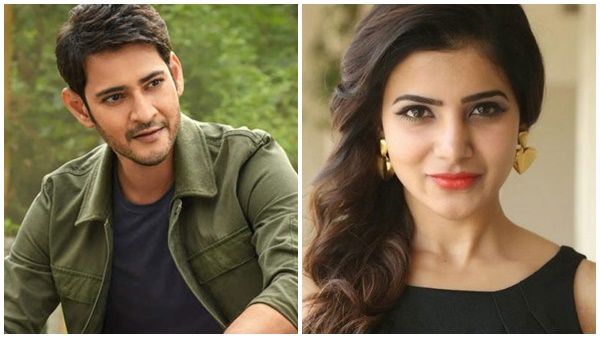 നാല് കാലിൽ നായിക; പൊട്ടിത്തെറിച്ച സമാന്ത; എന്റെ ഭാര്യയെ വരെ അറിയാമല്ലോയെന്ന് മഹേഷ് ബാബു