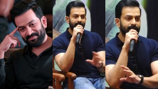 'ആ എക്സാം എഴുതാതിരുന്നതിനാൽ നാട് രക്ഷപ്പെട്ടു'; നടന്‍ അല്ലായിരുന്നെങ്കില്‍ ആരാവുമായിരുന്നെന്ന് പൃഥ്വിരാജ്!