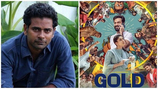 വേവാത്ത ഭക്ഷണം ആർക്കും ഇഷ്ടമാവില്ല; ​'ഗോൾഡ്' റിലീസ് മാറ്റിയതിനെക്കുറിച്ച് അൽഫോൻസ് പുത്രൻ