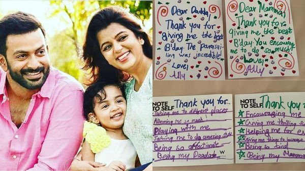 ബർത്ത്ഡേ ഗംഭീരമാക്കിയതിന് ഡാഡയ്ക്കും മമ്മയ്ക്കും നന്ദി പറഞ്ഞ് ആലിയുടെ കത്ത്; സന്തോഷം പങ്കുവച്ച് സുപ്രിയ