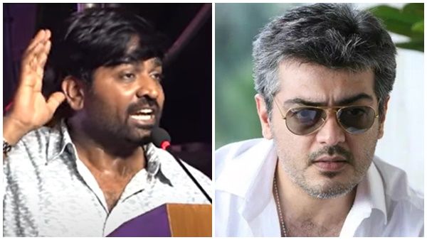 'വെറുതെ ഒച്ച വെക്കല്ലേ!' അജിത്ത് ആരാധകരോട് ദേഷ്യപ്പെട്ട് വിജയ് സേതുപതി; വീഡിയോ വൈറൽ