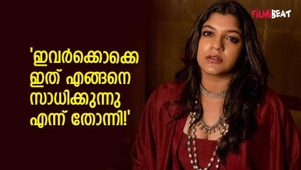 ദേശീയ പുരസ്‌കാരം കിട്ടി അടുത്ത ദിവസം എന്നോട് ചോദിക്കുന്നത് അതാണ്; ഉത്തരം മുട്ടിയ ചോദ്യത്തെക്കുറിച്ച് അപർണ