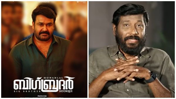 ബി​ഗ് ബ്രദർ ഹിന്ദിയിൽ ഡബ് ചെയ്തപ്പോൾ സ്വീകരിച്ചു; കേരളത്തിൽ പരാജയപ്പെട്ടതിന് കാരണമെന്തെന്ന് സിദ്ദിഖ്