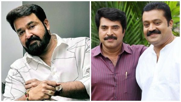എനിക്കും മമ്മൂക്കയ്ക്കും ആ ഭാ​ഗ്യം ലഭിച്ചു, ലാലിന് അത് കിട്ടിയില്ല; നടനെക്കുറിച്ച് സുരേഷ് ​ഗോപി