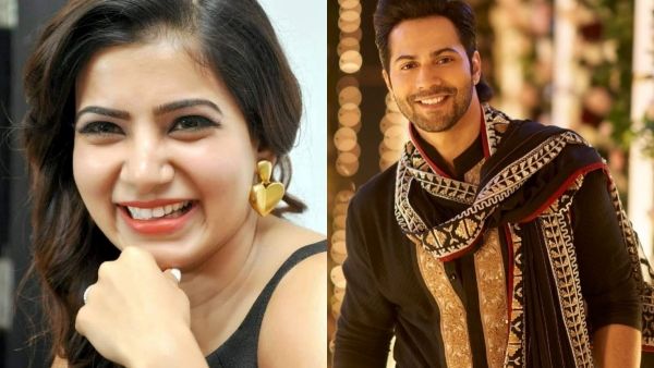 'നിങ്ങൾ സ്ട്രോങ്ങാ'ണെന്ന് സാമന്തയോ‍ട് വരുൺ ധവാൻ, 'എന്താണ് അസുഖം? കമന്റിലൊരു പന്തികേടുണ്ടെന്ന്' ആരാധകർ!