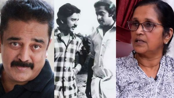 'കമൽഹാസൻ വരുമ്പോൾ സോമേട്ടൻ എന്നെ പറഞ്ഞയക്കും, അതുകൊണ്ട് കമൽഹാസനോട് ദേഷ്യമായിരുന്നു'; സോമന്റെ ഭാര്യ!