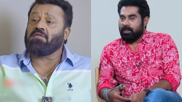 'വാഹനം വൈകിയപ്പോൾ സുരേഷേട്ടൻ കലിപ്പായി, പിന്നെ എന്നേയും കൂട്ടി ഓട്ടോയിൽ ഒറ്റപ്പോക്ക്'; സുരാജ് വെഞ്ഞാറമൂട്