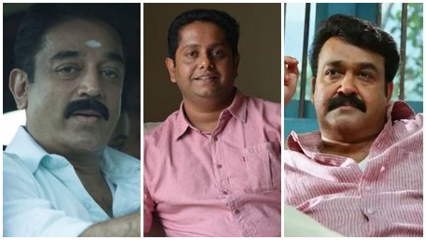 ഷൂട്ടിനിടെ മോഹൻലാലും കമൽ ഹാസനും ചെയ്തത് ഒരു കാര്യം; പിന്നീട് മനസിലായി അതെന്തിനെന്ന്; ജീത്തു ജോസഫ്