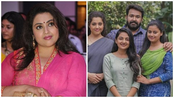 'എന്നോടൊന്നും പറഞ്ഞിട്ടില്ല; ദൃശ്യം മൂന്നാം ഭാ​ഗത്തെ പറ്റി കേട്ടു; അന്ന് ഞാൻ വേണമെന്ന് നിർബന്ധമായിരുന്നു'