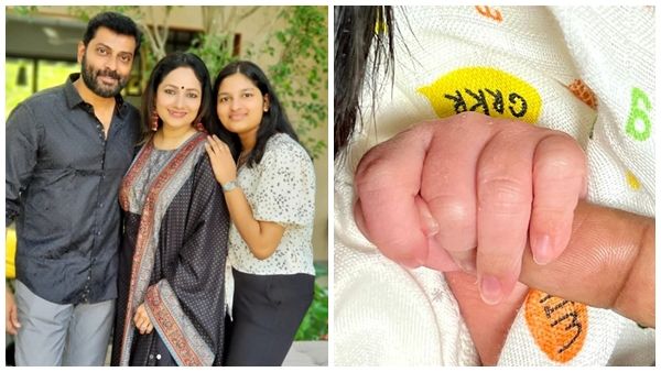 14 വര്‍ഷത്തിന് ശേഷം വീണ്ടും അച്ഛനായി; ഒരു മകന്റെ പിതാവായ സന്തോഷം പങ്കുവെച്ച് നടന്‍ നരേന്‍, ചിത്രം പുറത്ത്