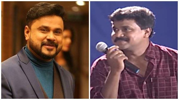 ദിലീപ് എന്ന് പേര് മാറ്റാനുള്ള കാരണം; ഏഴാം ക്ലാസിൽ തോറ്റപ്പോൾ അച്ഛൻ പറഞ്ഞത്; നടന്റെ വാക്കുകൾ