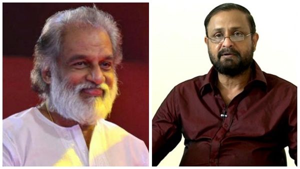 യേശുദാസ് പിണങ്ങി ഇറങ്ങി പോയി; ഔസേപ്പച്ചന്‍ ഗുരുത്വമില്ലാത്തവനാണ്, വഴക്കുണ്ടായതിന്റെ കാരണം പറഞ്ഞ് കമൽ