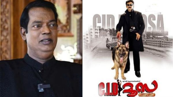 ദിലീപുമായി തെറ്റി, സിനിമ ചെയ്യുന്നില്ലെന്ന് പറഞ്ഞ് ഇറങ്ങിപ്പോന്നു; സിഐഡി മൂസയിൽ സംഭവിച്ചത്!: സലിം കുമാർ
