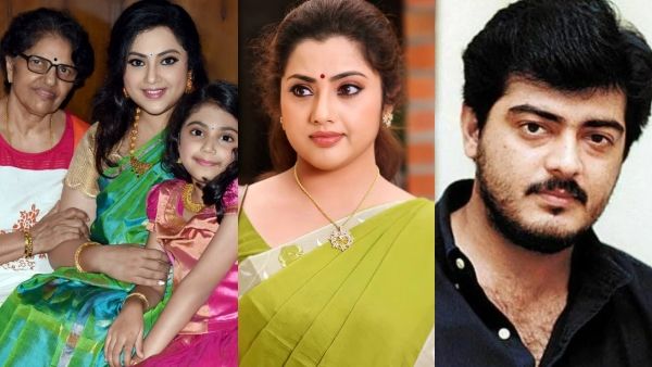 'മീനയ്ക്കൊപ്പം നൃത്തം ചെയ്യാനുള്ള സ്റ്റാർ വാല്യു അജിത്തിനില്ല'; നടനെ അപമാനിച്ച് മീനയുടെ അമ്മ, അജിത്ത് ചെയ്തത്