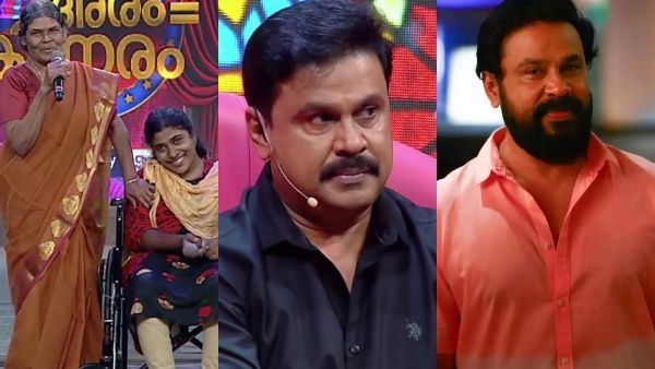 'ശവപറമ്പില്‍ നിന്ന് വാങ്ങിയ മകള്‍ക്കായി ദിലീപ് ചെയ്തത് മറക്കില്ല'; നടനായി പ്രാർഥിച്ചതിന് പലരും പഴിച്ച അമ്മ!