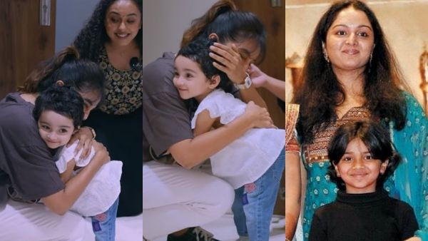 'മഞ്ജു നിലുവിനെ ഹഗ് ചെയ്യുന്ന കണ്ടപ്പോൾ മീനൂട്ടിയെ ഓർമ വന്നു, കണ്ണ് നിറഞ്ഞുപോയി'; മഞ്ജുവിന്റെ വീഡിയോ വൈറൽ!