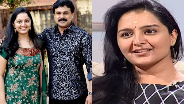 'എന്റെ വിവാഹം കഴിഞ്ഞ സമയത്താണ് അവരെ കാണാൻ പോയത്, ചിലർ ആ ഒരു സൻമനസ് കാണിക്കാറുണ്ട്'; മഞ്ജു വാര്യർ