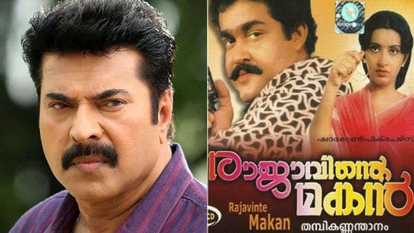 മോഹൻലാലിനെ നായകനാക്കിയപ്പോൾ മമ്മൂട്ടി റൂമിലെത്തി; മമ്മൂട്ടിയുടെ വാക്കുകളാണ് വാശി ആയത്; ഡെന്നിസ് പറഞ്ഞത്