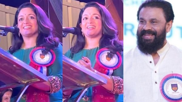 വന്നപ്പോൾ ഭർത്താവ് തന്നെ പാരയായി! ദിലീപേട്ടൻ ഇങ്ങനെ ചെയ്യുമെന്ന് അറിയില്ലായിരുന്നു; കാവ്യയുടെ വീഡിയോ വൈറൽ
