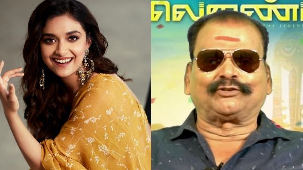 'കീർത്തി സുരേഷേ... നിന്റെ പടം നീ കാണുന്നില്ലെങ്കിൽ പിന്നെ ഞങ്ങൾ കാശുമുടക്കി കാണണോ?; പരിഹസിച്ച് ബയൽവാൻ രം​ഗനാഥൻ