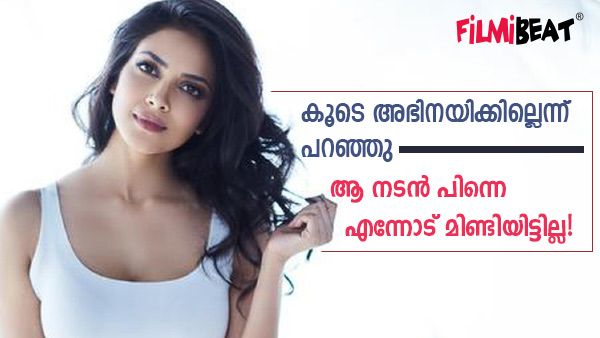 മലയാളത്തിലെ വലിയ താരങ്ങളുടെ സിനിമകള്‍ തന്നെ റിജക്ട് ചെയ്തിട്ടുണ്ട്: മാളവിക മോഹനന്‍