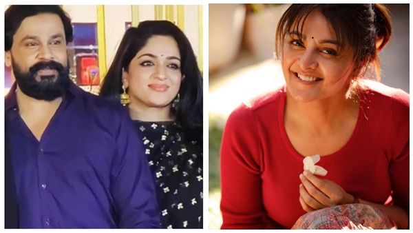 ഒരേ വേദിയില്‍ ദിലീപും കാവ്യയും മഞ്ജു വാര്യരും; വിവാഹവേദിയില്‍ നിന്നുള്ള താരങ്ങളുടെ വീഡിയോ പുറത്ത്