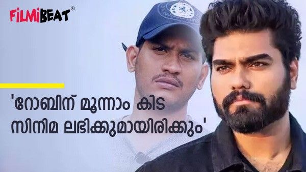 സിനിമാ രം​ഗത്തുള്ളവർക്ക് റോബിനോട് പരിഹാസവും പുച്ഛവും; ആ സംവിധായകൻ എന്നോട് പറഞ്ഞത്: