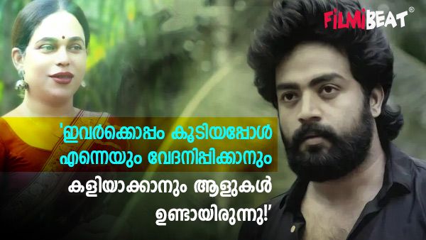 എനിക്കേറ്റവും വിലപ്പെട്ടയാൾ! എന്റെ സുഹൃത്താണെന്ന് പറയുന്നതിൽ അഭിമാനം; സൗഹൃദം പറഞ്ഞ് സൂരജും രഞ്ജുവും