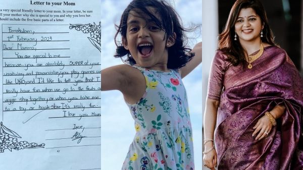 'അമ്മ എനിക്ക് എന്നും സ്പെഷ്യലാണ്'; അമ്മ സുപ്രിയയെ അതിയായി സ്നേഹിക്കുന്നതിന് പിന്നിലെ കാരണത്തെ കുറിച്ച് അല്ലി!