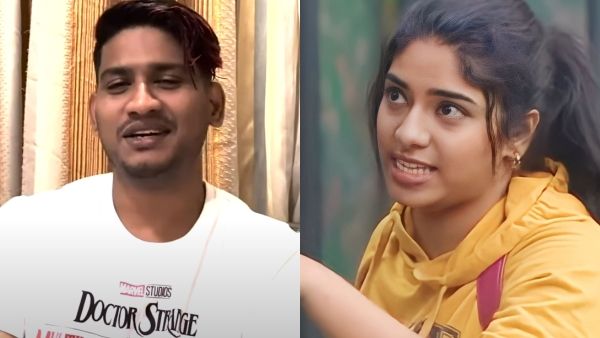 'ആണത്ത അ​ഹങ്കാരവും എടീ... പോടീ വിളിയും'; ആദ്യം ​​ഗോപികയും ഇപ്പോൾ റെനീഷയും അഖിലിനെ എയറിലാക്കിയെന്ന് പ്രേക്ഷകർ!