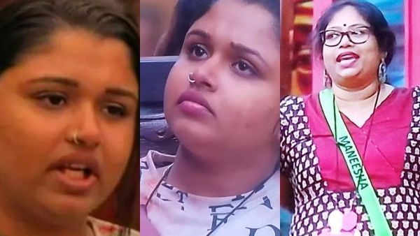 കണ്ട് തഴമ്പിച്ച ഒറ്റപ്പെടൽ സ്ട്രാറ്റർജിയുമായി എയ്ഞ്ചലിൻ, ഉടായിപ്പ് മനസിലാക്കി പൊട്ടിതെറിച്ച് മനീഷ!