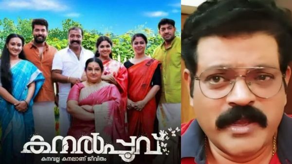 'കയറിപ്പിടിക്കാൻ ശ്രമിച്ച സംവിധായകനെ നടി ചെരുപ്പൂരി തല്ലി'; കനപ്പൂവിന്റെ സെറ്റിൽ സംഭവിച്ചതിനെ കുറിച്ച് മനോജ്!