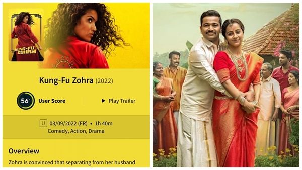 ജയ ജയ ജയ ഹേ കോപ്പിയാണോ? സിനിമയില്‍ നിന്നും കോപ്പി അടിച്ചു കഥയുണ്ടാക്കി! പ്രതികരിച്ച് സംവിധായകന്‍